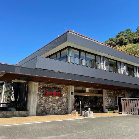 Hotel Yunominesou Hongū Exterior foto