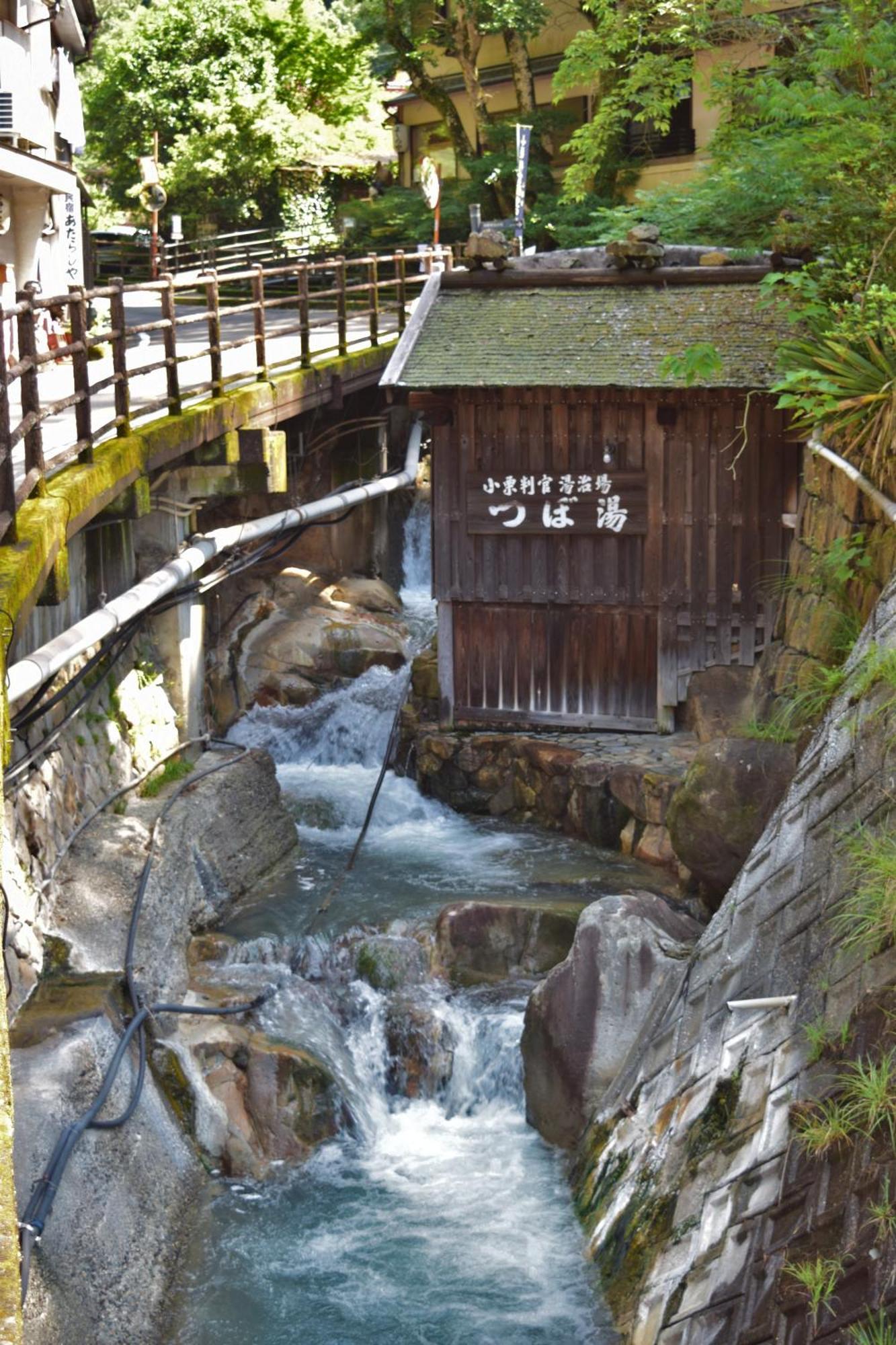 Hotel Yunominesou Hongū Exterior foto